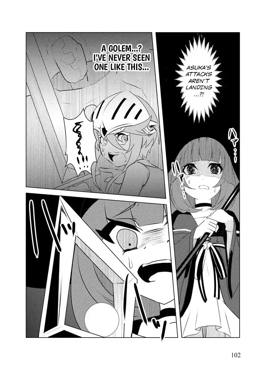 Twice Kicked Adventurer Trains a Beautiful Girl Corps with a Super Rare Skill! Chapter 4 page 23 - 