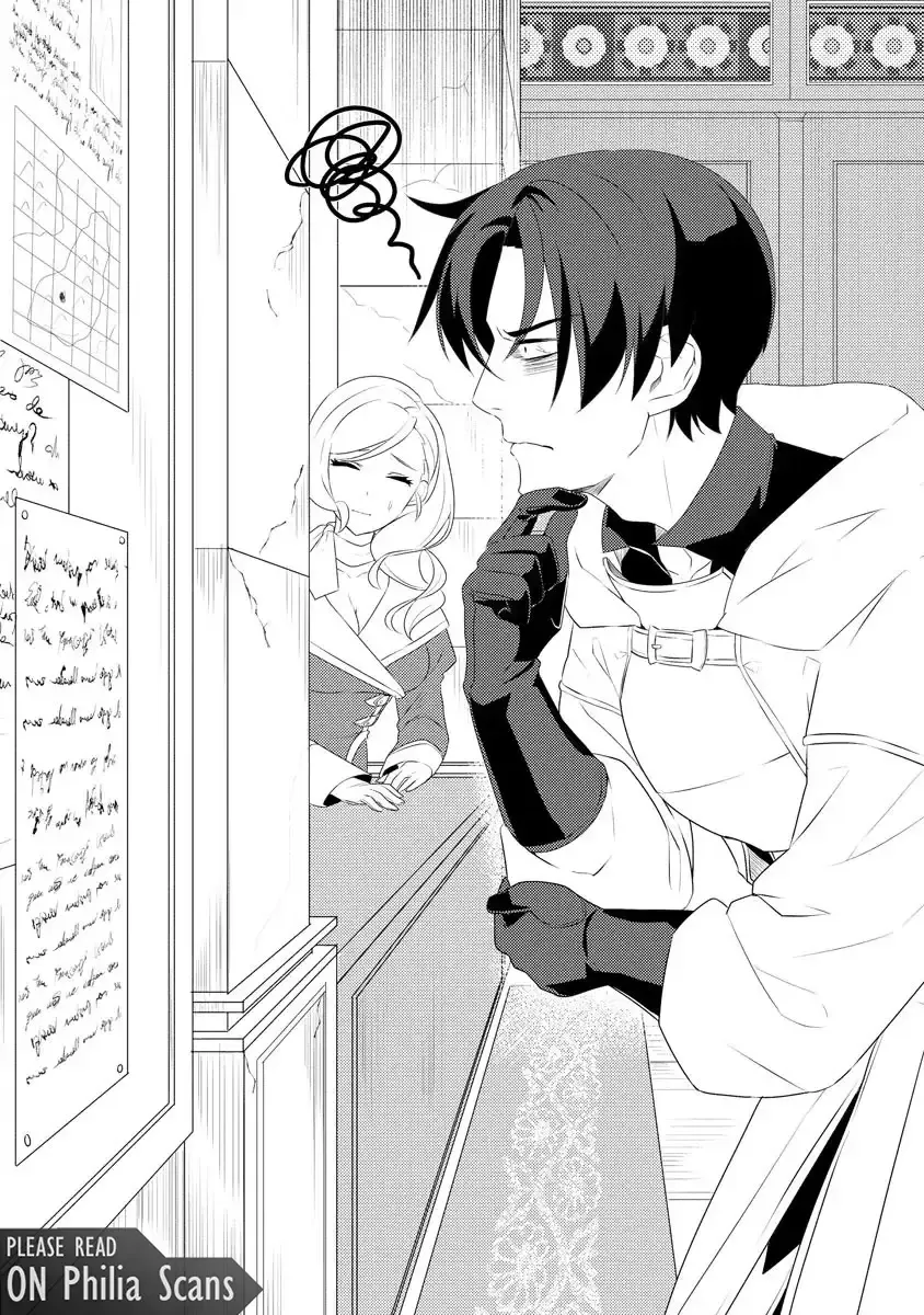 Twice Kicked Adventurer Trains a Beautiful Girl Corps with a Super Rare Skill! Chapter 4 page 4 - 