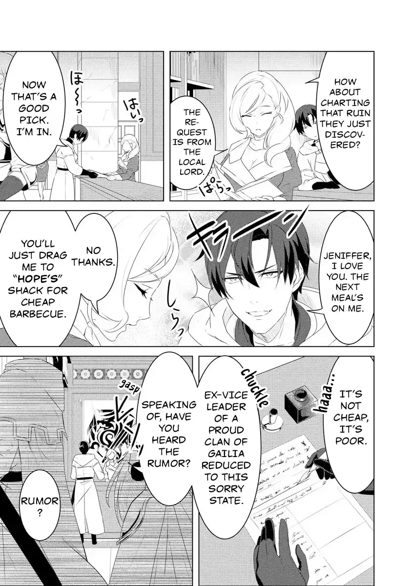 Twice Kicked Adventurer Trains a Beautiful Girl Corps with a Super Rare Skill! Chapter 4 page 6 - 