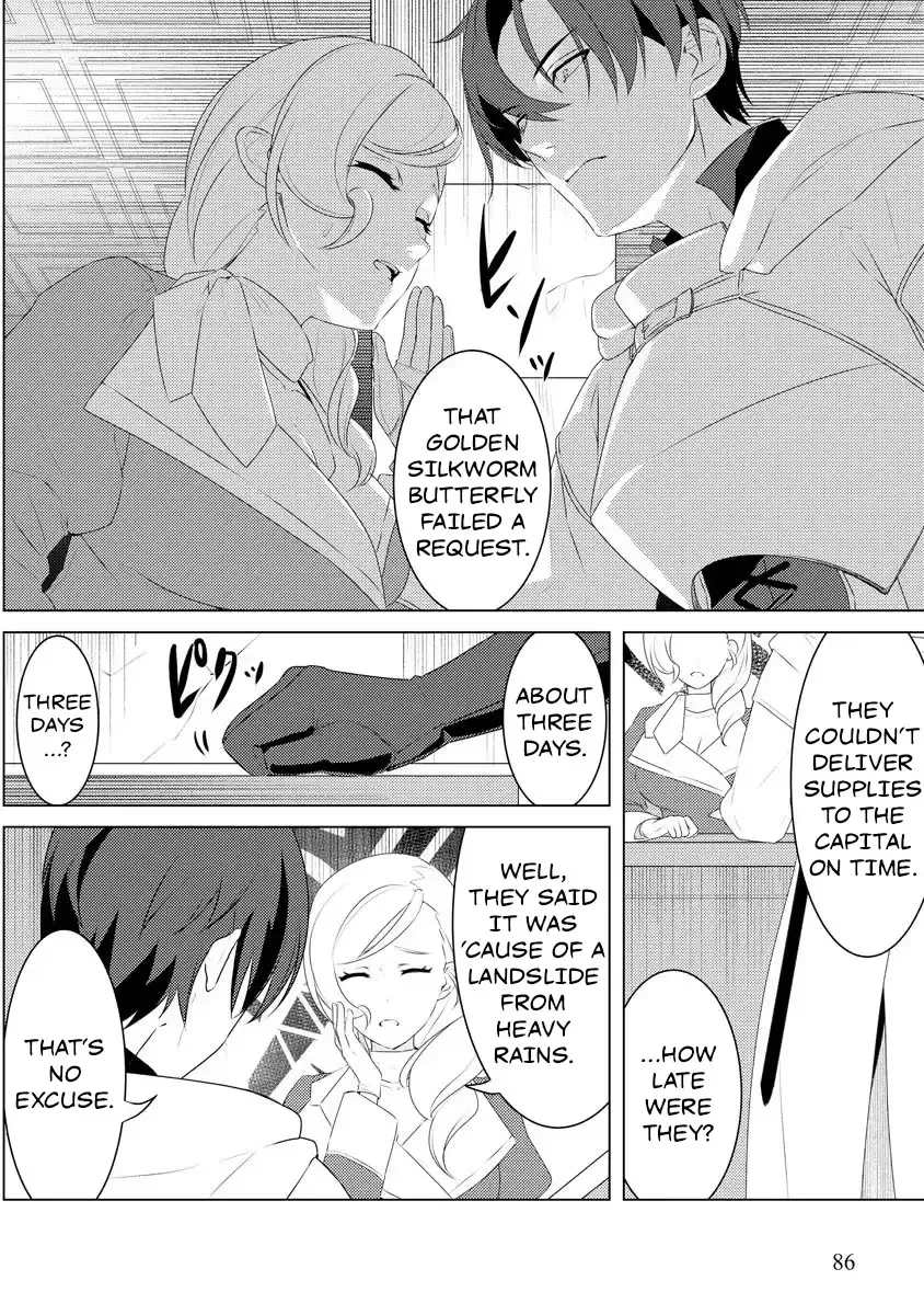 Twice Kicked Adventurer Trains a Beautiful Girl Corps with a Super Rare Skill! Chapter 4 page 7 - 