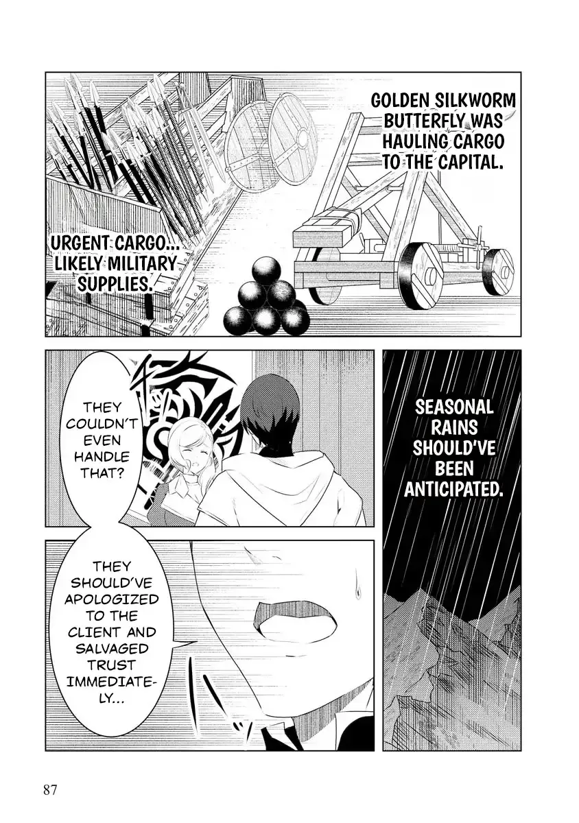 Twice Kicked Adventurer Trains a Beautiful Girl Corps with a Super Rare Skill! Chapter 4 page 8 - 
