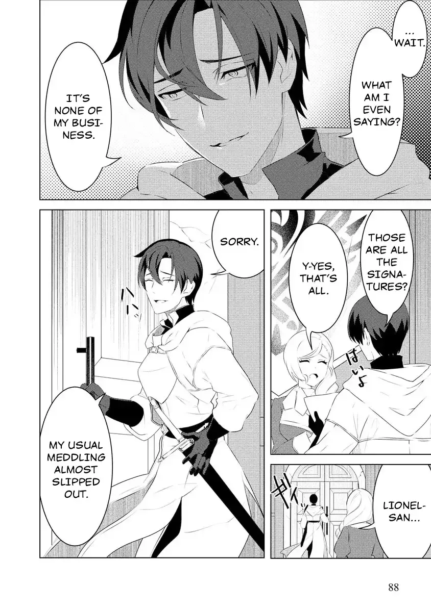 Twice Kicked Adventurer Trains a Beautiful Girl Corps with a Super Rare Skill! Chapter 4 page 9 - 