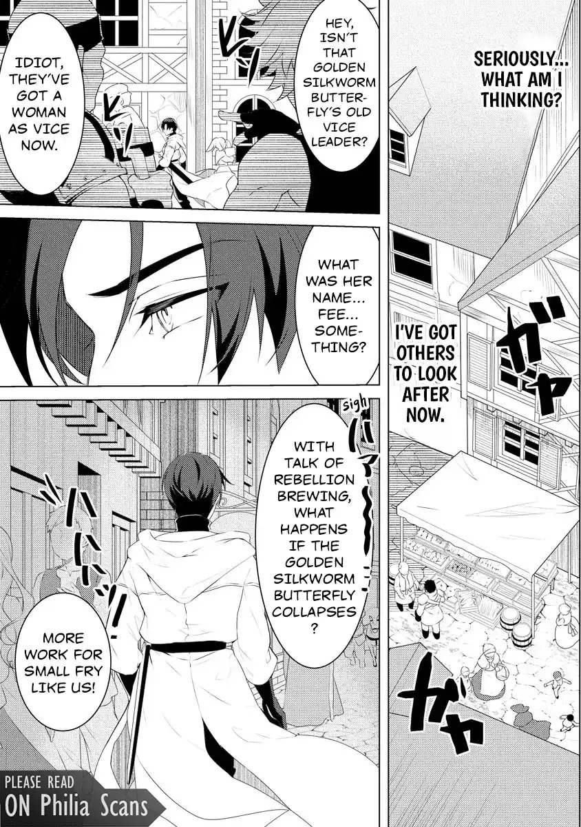 Twice Kicked Adventurer Trains a Beautiful Girl Corps with a Super Rare Skill! Chapter 4 page 10 - 
