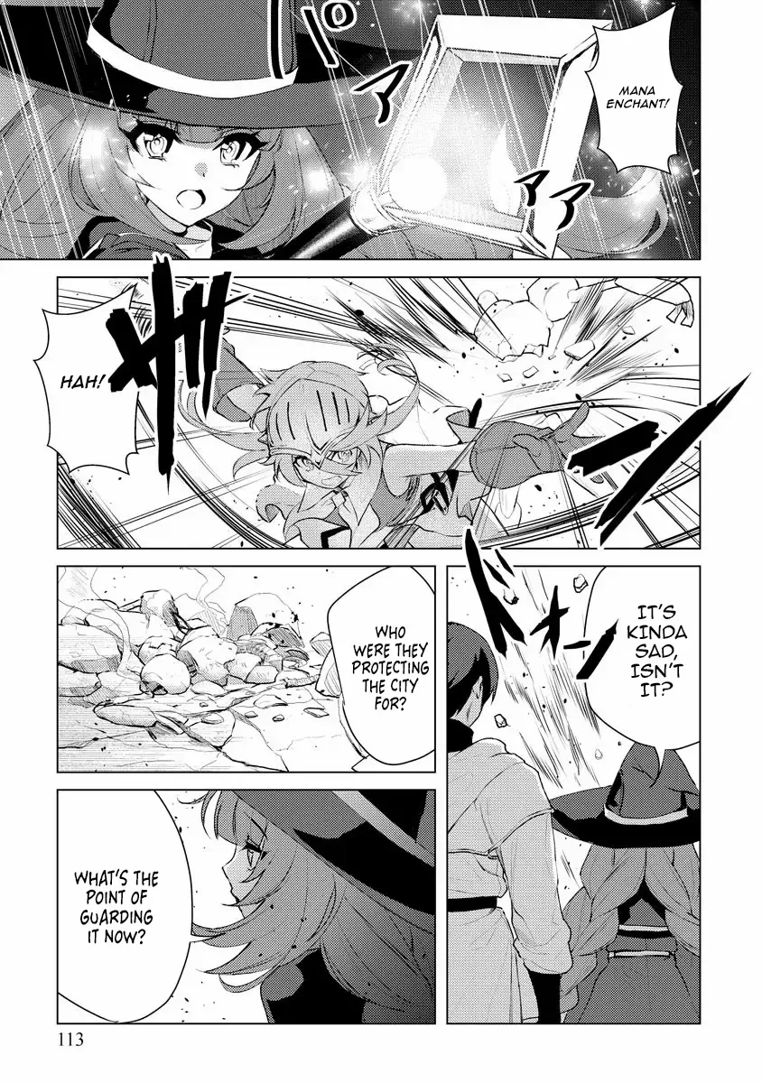 Twice Kicked Adventurer Trains a Beautiful Girl Corps with a Super Rare Skill! Chapter 5 page 11 - 