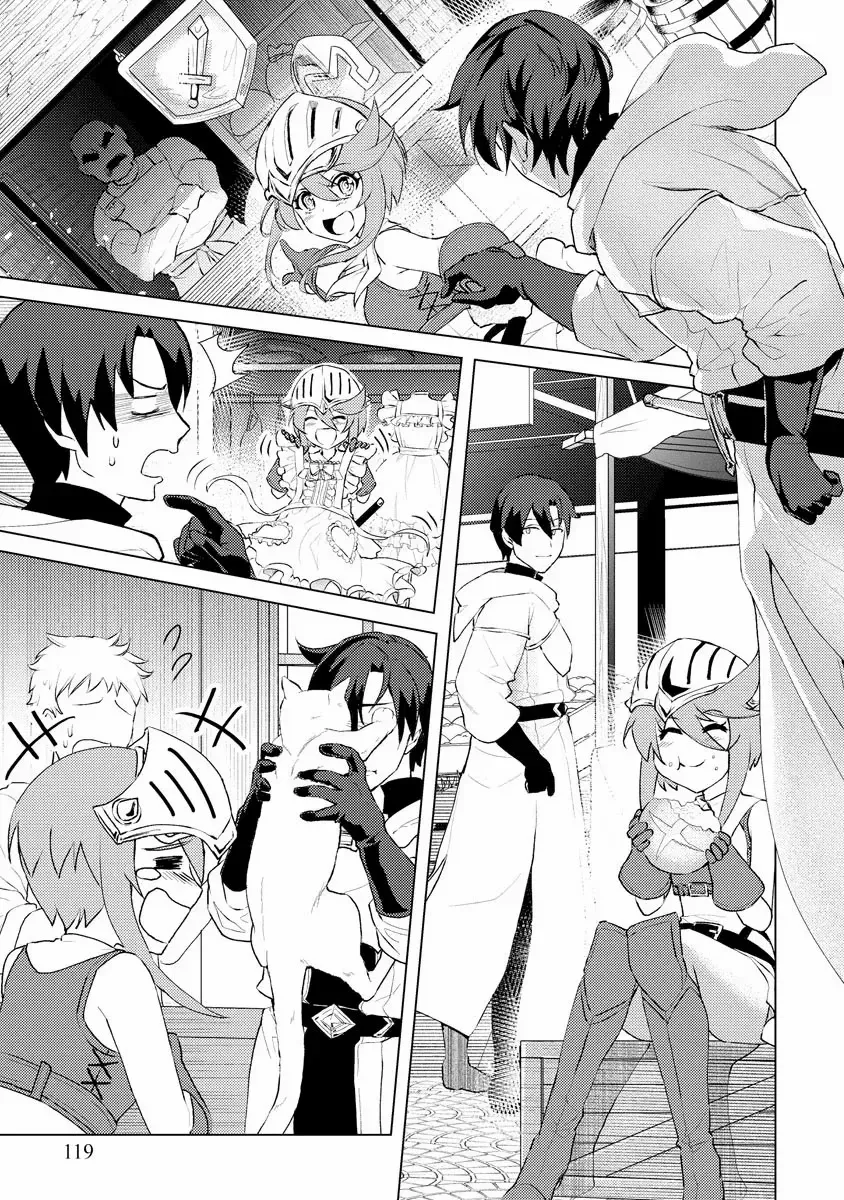 Twice Kicked Adventurer Trains a Beautiful Girl Corps with a Super Rare Skill! Chapter 5 page 17 - 