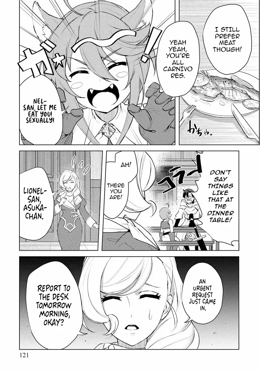 Twice Kicked Adventurer Trains a Beautiful Girl Corps with a Super Rare Skill! Chapter 5 page 19 - 