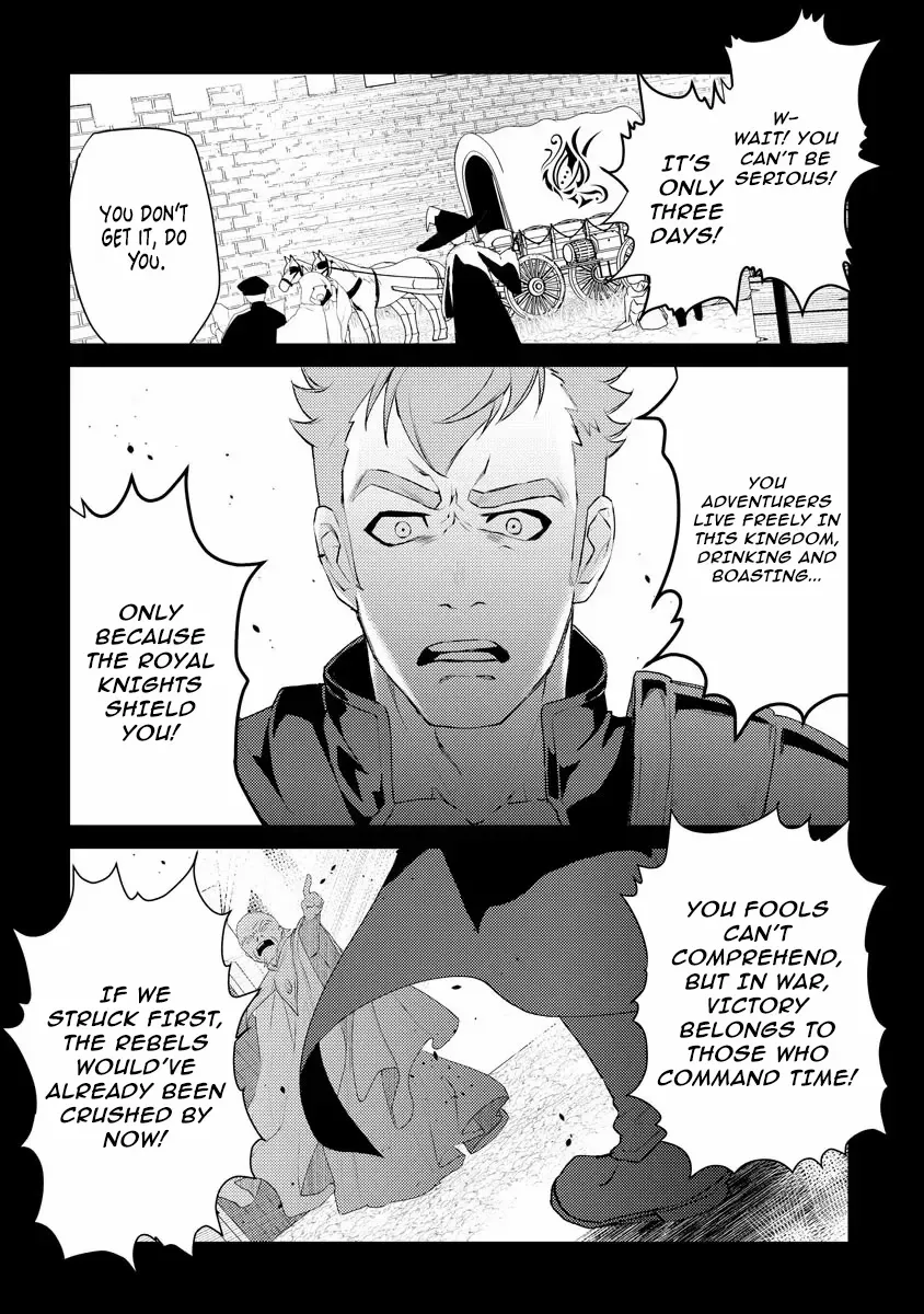 Twice Kicked Adventurer Trains a Beautiful Girl Corps with a Super Rare Skill! Chapter 5 page 21 - 