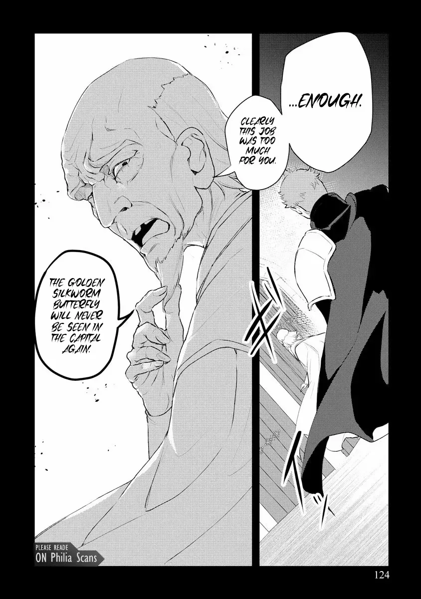 Twice Kicked Adventurer Trains a Beautiful Girl Corps with a Super Rare Skill! Chapter 5 page 22 - 