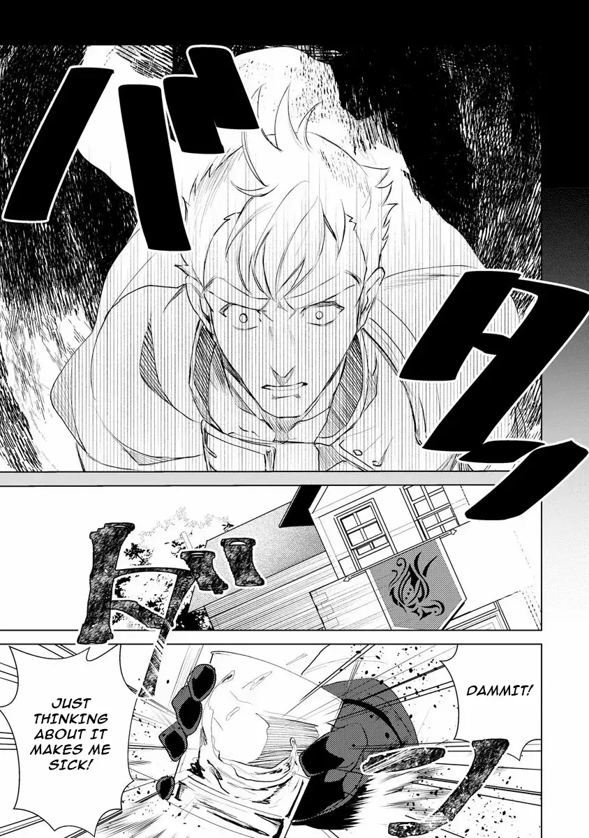 Twice Kicked Adventurer Trains a Beautiful Girl Corps with a Super Rare Skill! Chapter 5 page 23 - 