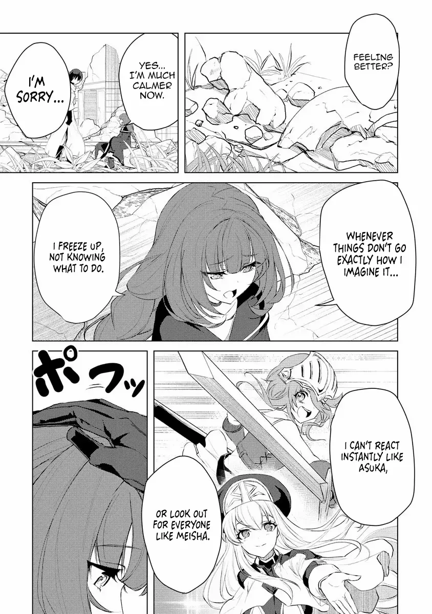 Twice Kicked Adventurer Trains a Beautiful Girl Corps with a Super Rare Skill! Chapter 5 page 7 - 