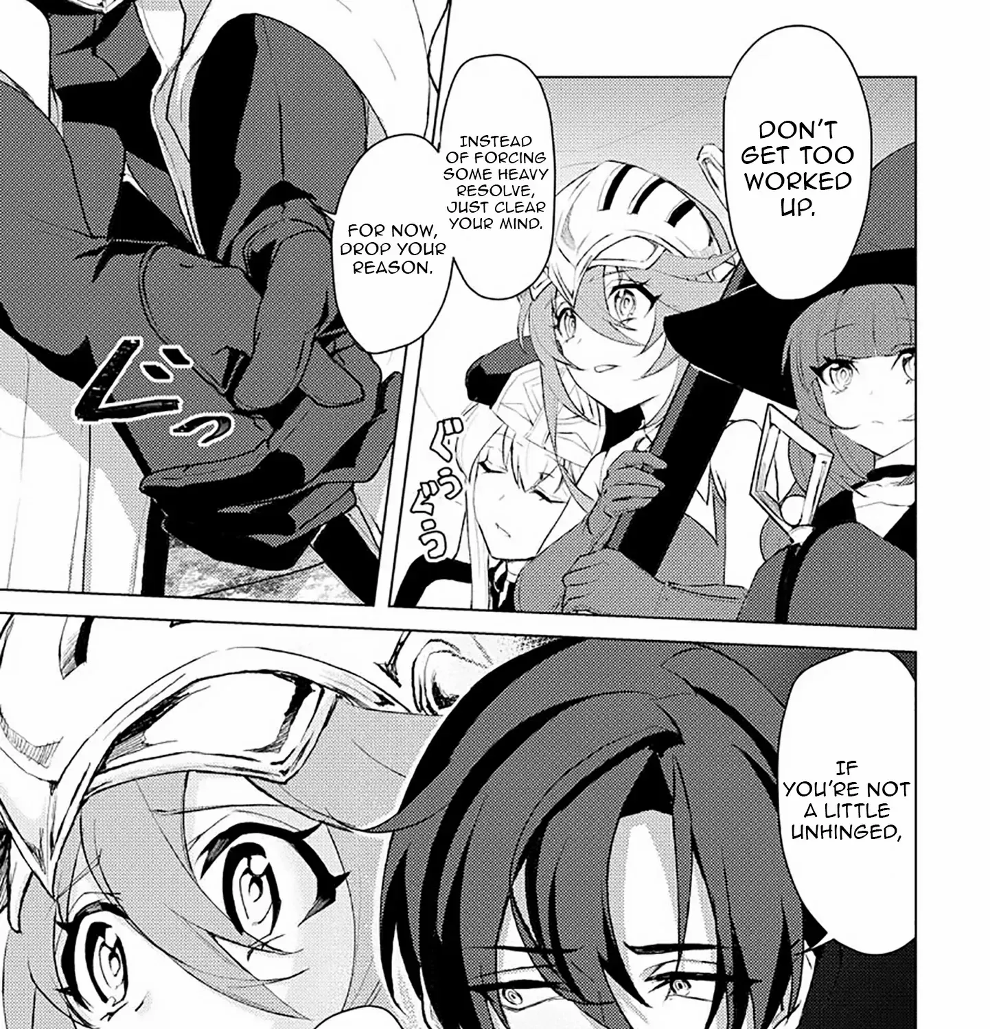 Twice Kicked Adventurer Trains a Beautiful Girl Corps with a Super Rare Skill! Chapter 6 page 13 - 