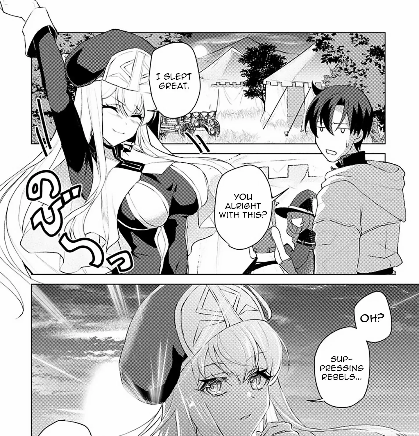 Twice Kicked Adventurer Trains a Beautiful Girl Corps with a Super Rare Skill! Chapter 6 page 19 - 