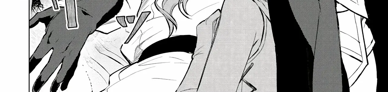 Twice Kicked Adventurer Trains a Beautiful Girl Corps with a Super Rare Skill! Chapter 7 page 30 - 