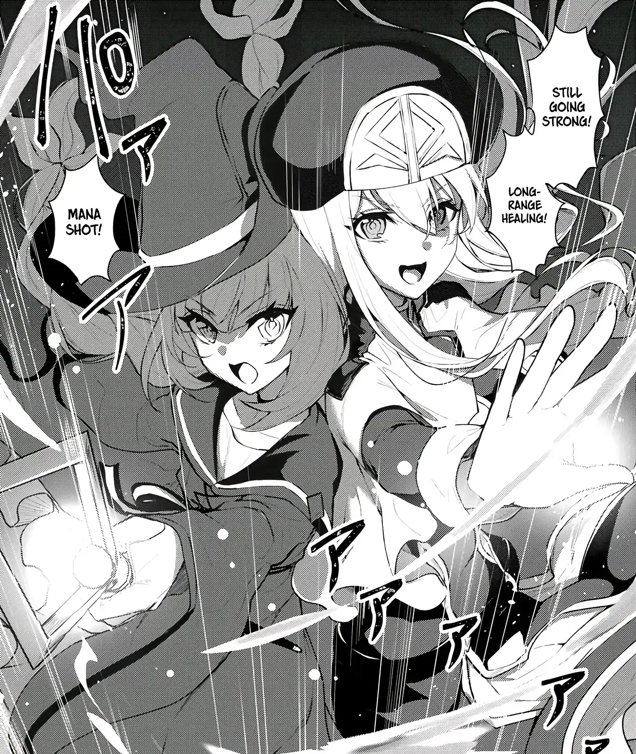 Twice Kicked Adventurer Trains a Beautiful Girl Corps with a Super Rare Skill! Chapter 7 page 7 - 