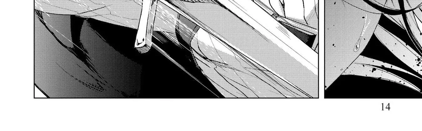 Twice Kicked Adventurer Trains a Beautiful Girl Corps with a Super Rare Skill! Chapter 8 page 32 - 