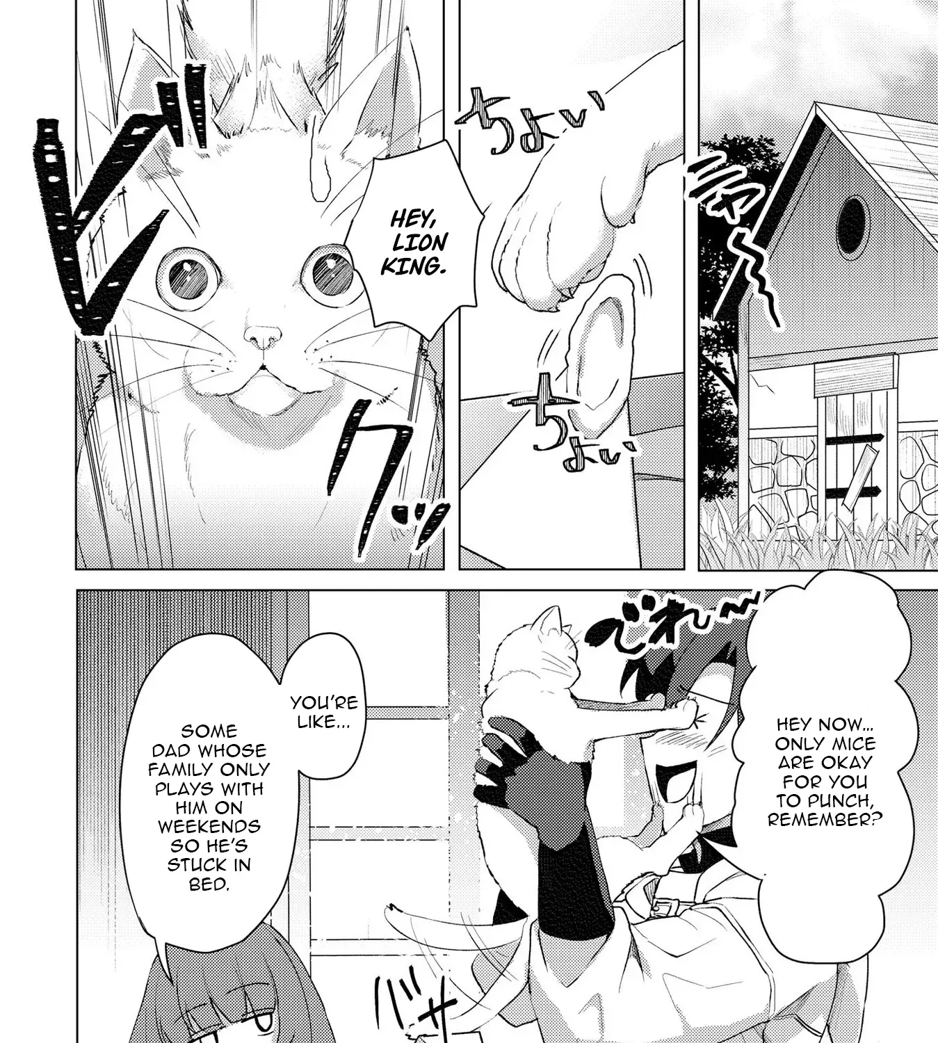 Twice Kicked Adventurer Trains a Beautiful Girl Corps with a Super Rare Skill! Chapter 8 page 39 - 