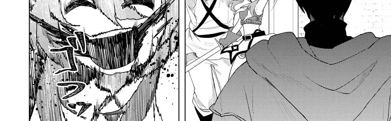 Twice Kicked Adventurer Trains a Beautiful Girl Corps with a Super Rare Skill! Chapter 9 page 4 - 