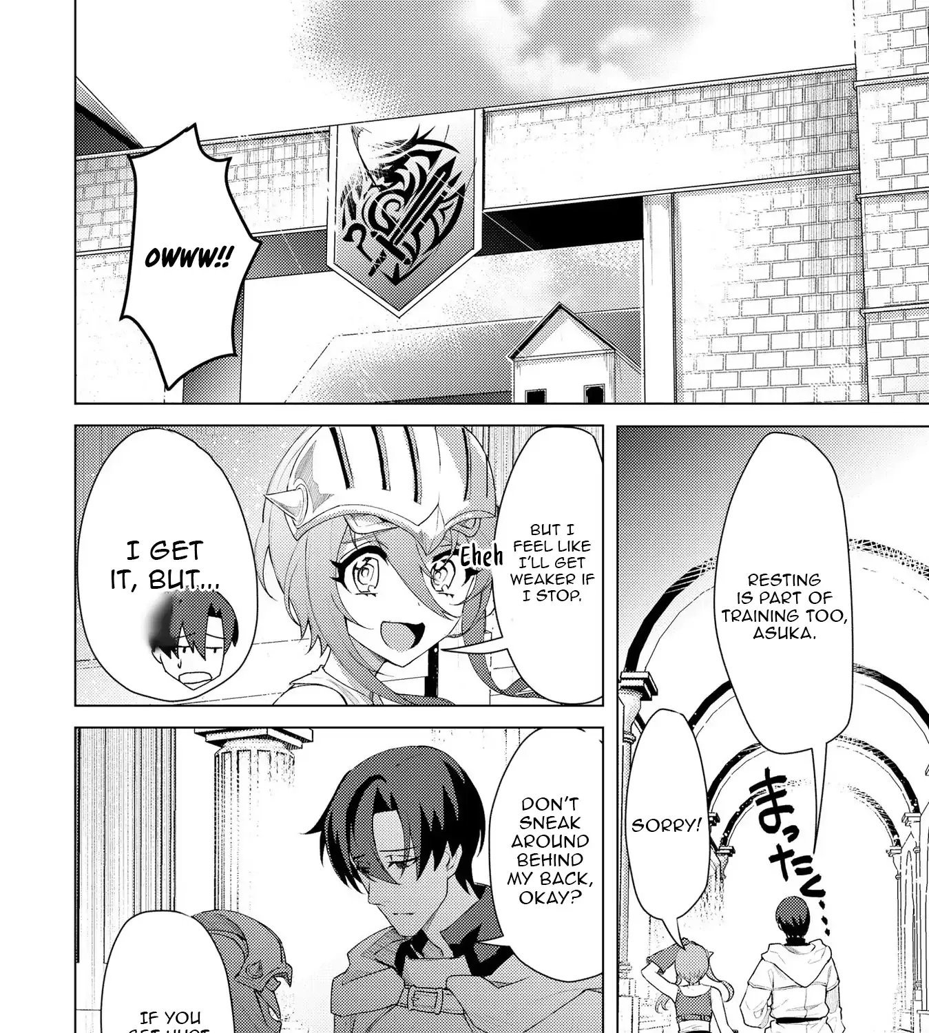 Twice Kicked Adventurer Trains a Beautiful Girl Corps with a Super Rare Skill! Chapter 9 page 5 - 