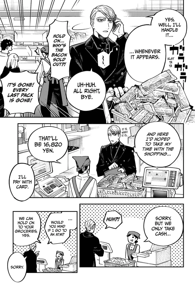 Twilight Blade Chapter 1 page 15 - 