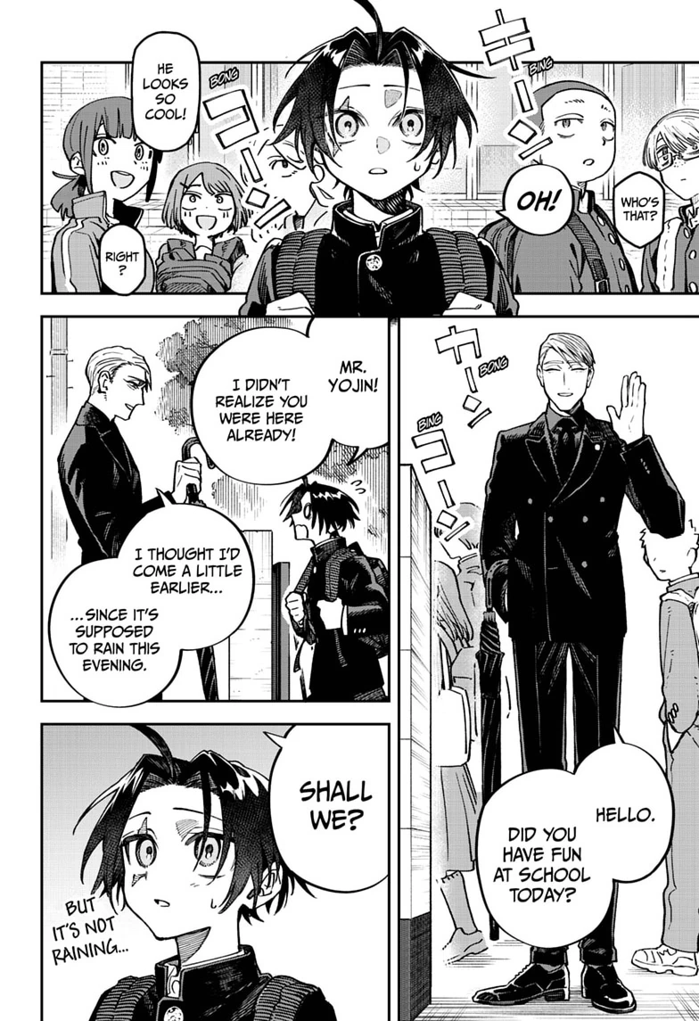 Twilight Blade Chapter 1 page 18 - 
