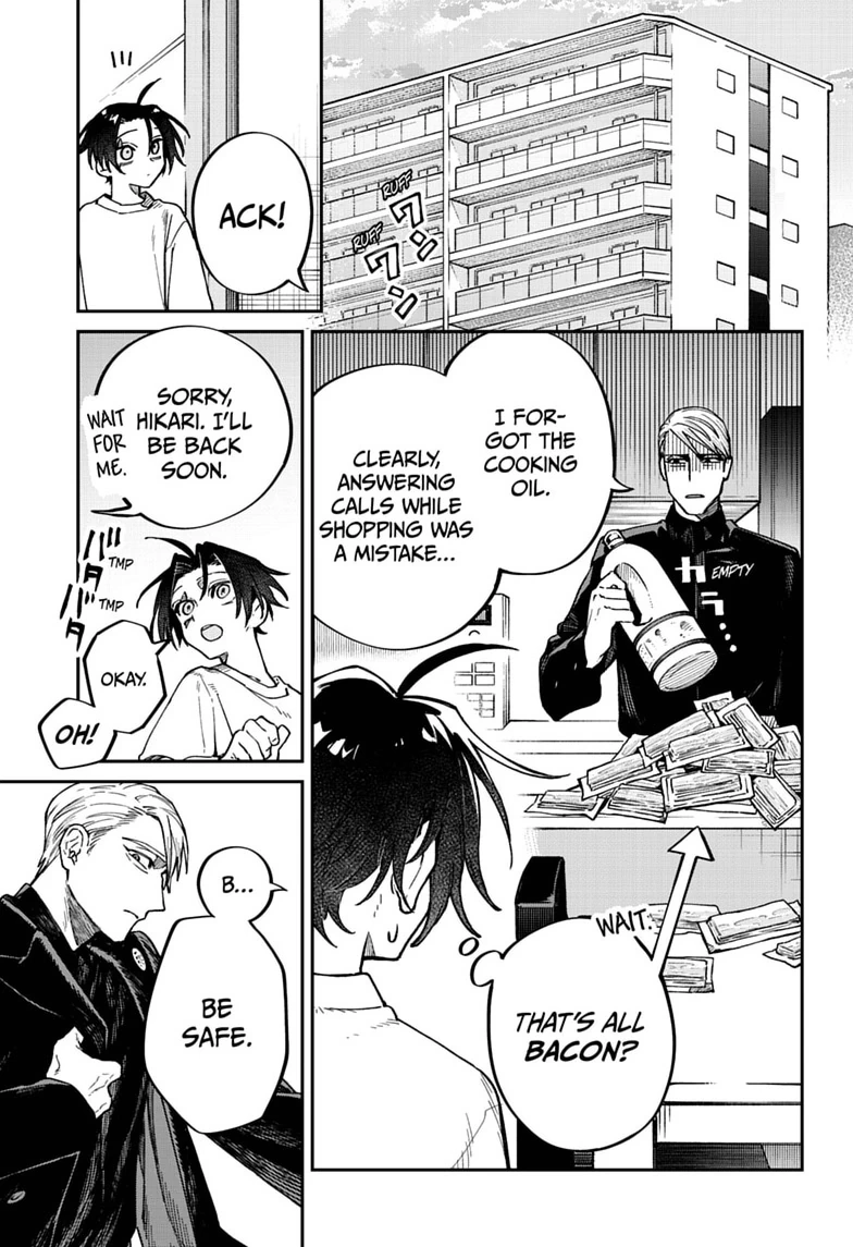 Twilight Blade Chapter 1 page 23 - 