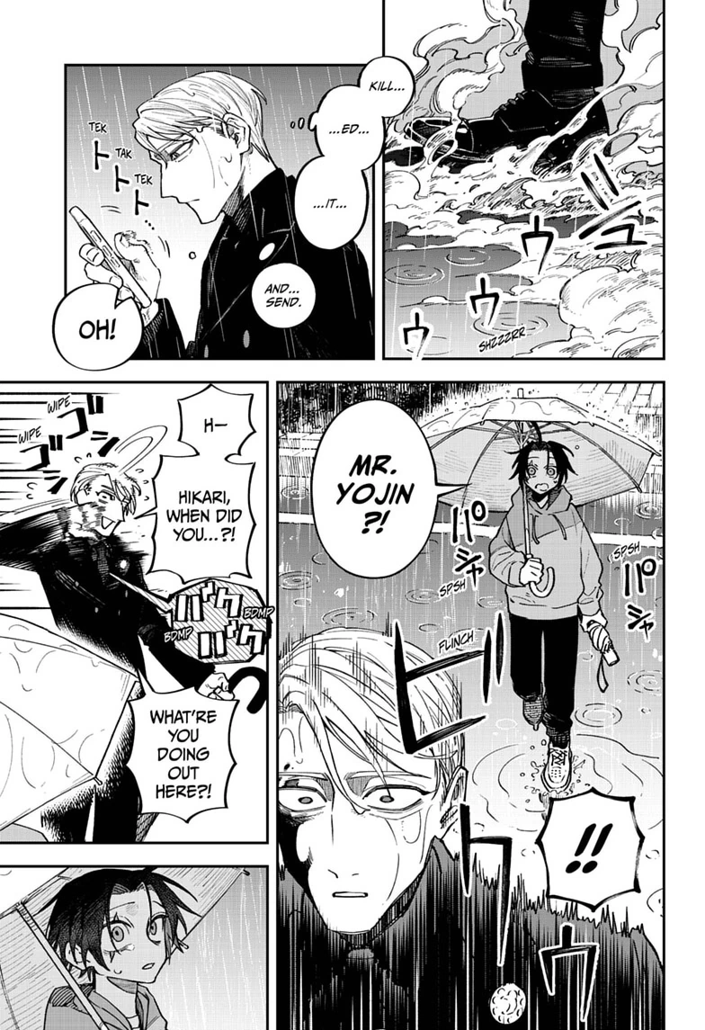 Twilight Blade Chapter 1 page 43 - 