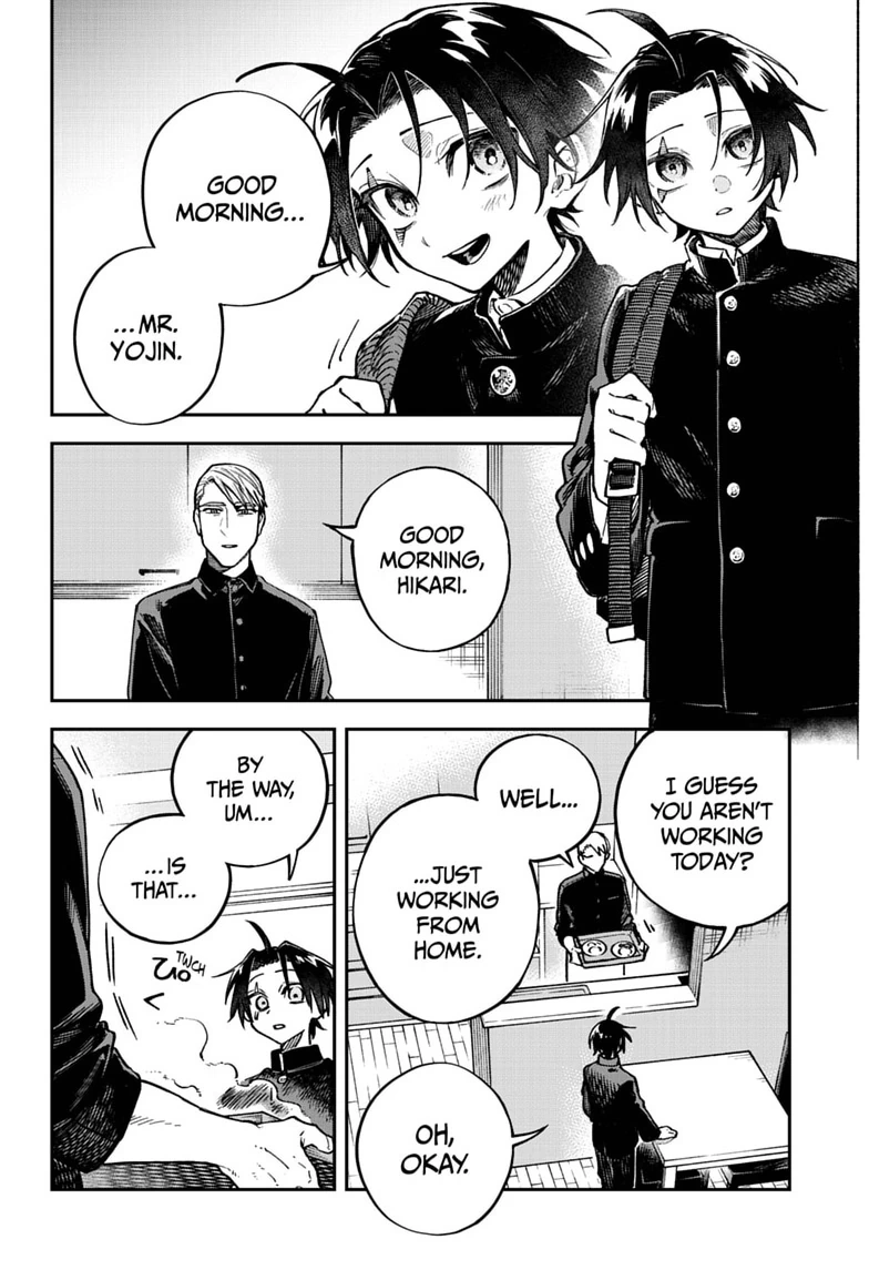 Twilight Blade Chapter 1 page 6 - 