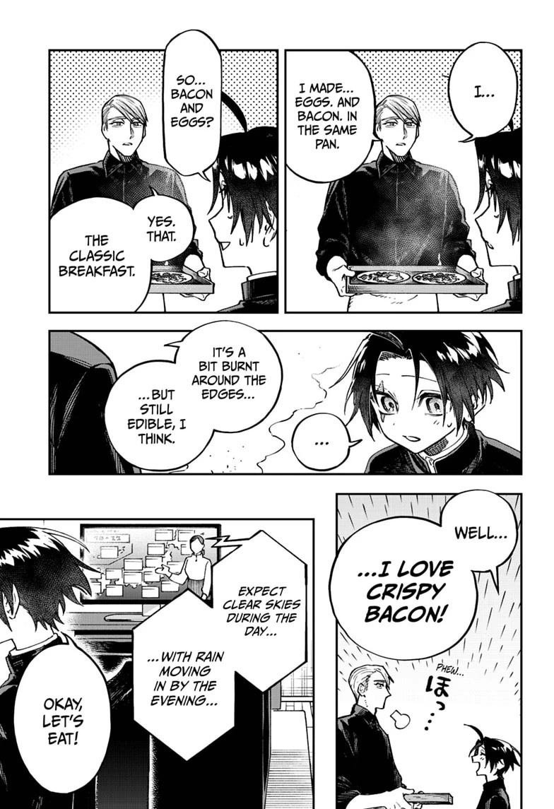 Twilight Blade Chapter 1 page 7 - 