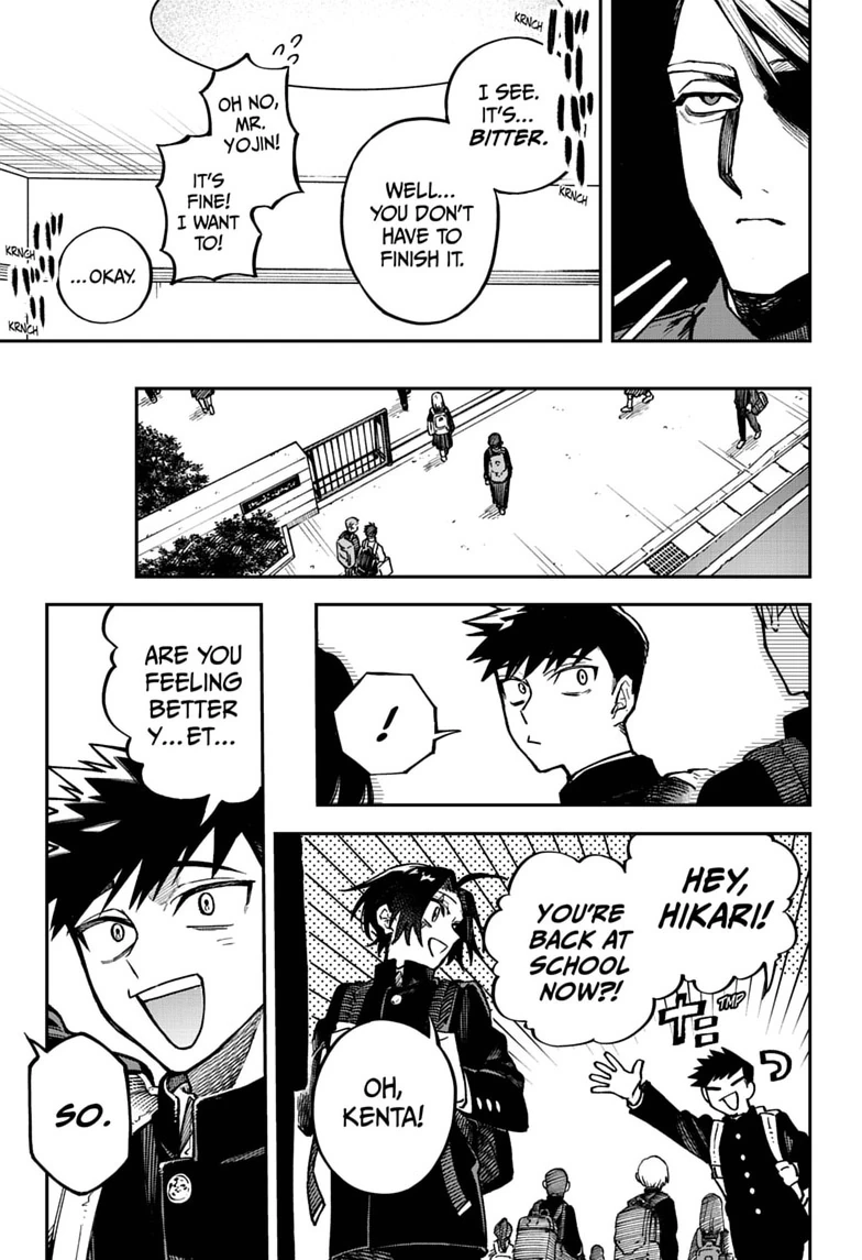 Twilight Blade Chapter 1 page 9 - 