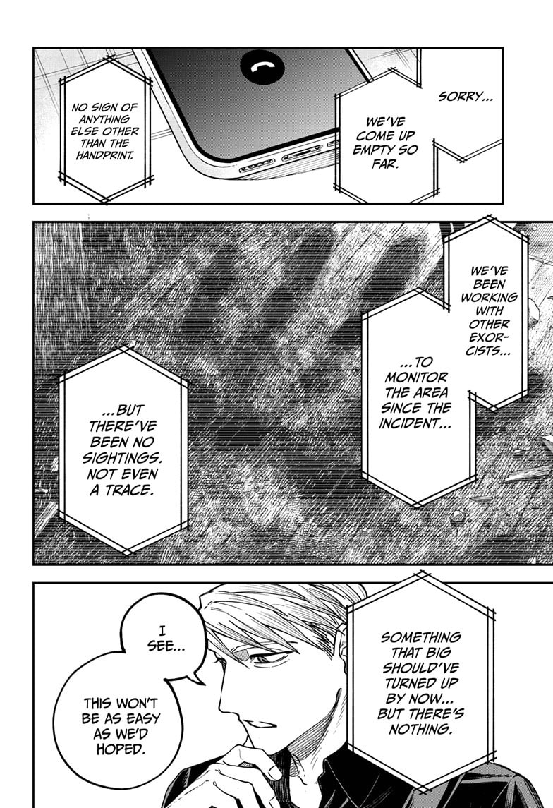 Twilight Blade Chapter 2 page 13 - 