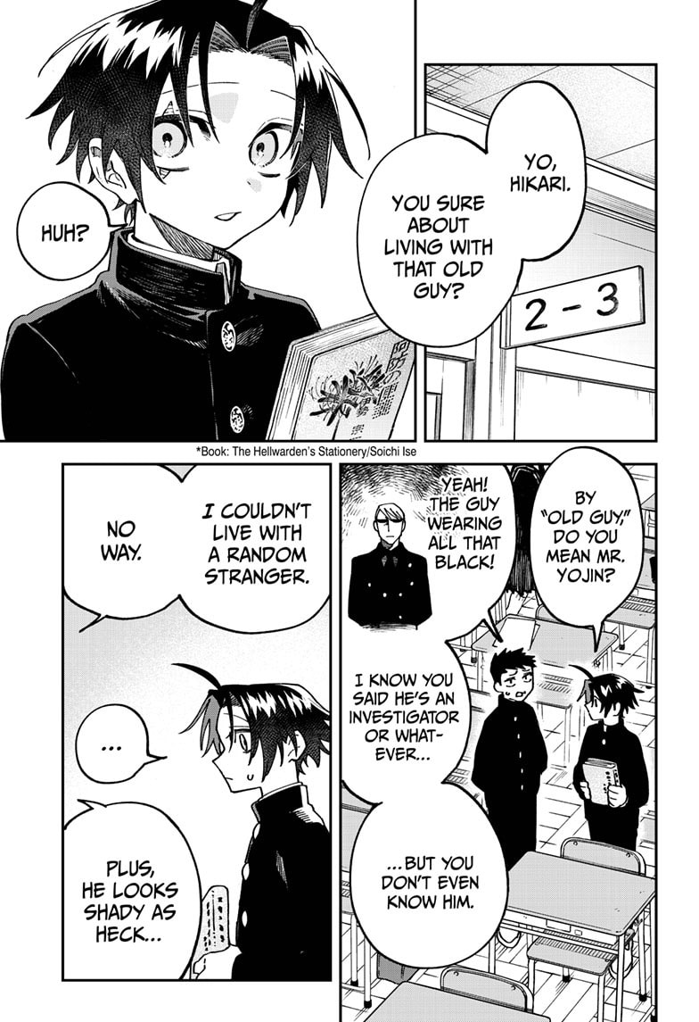 Twilight Blade Chapter 2 page 18 - 