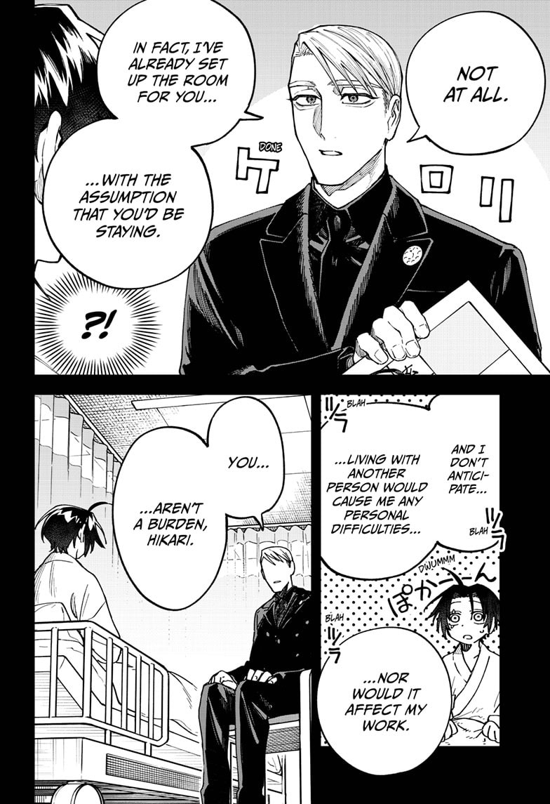 Twilight Blade Chapter 2 page 23 - 