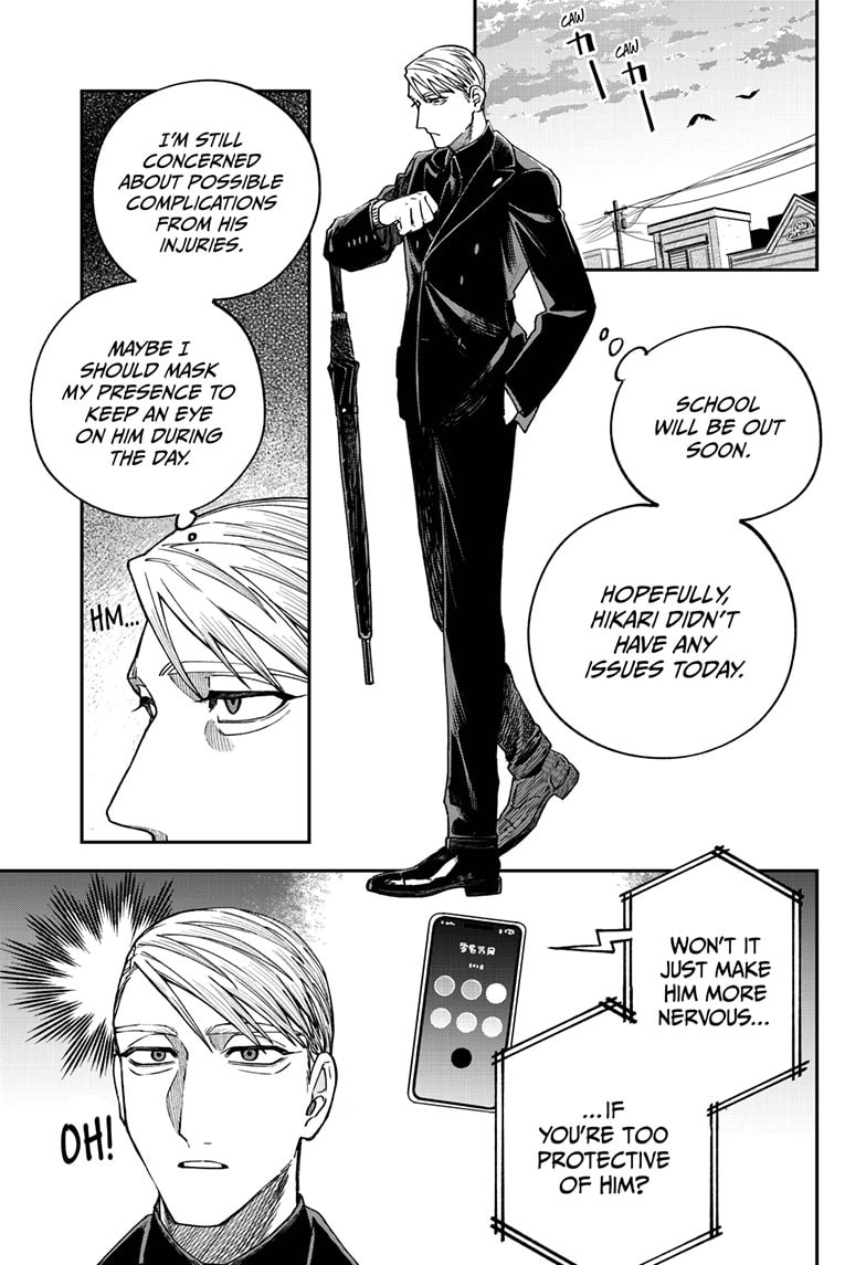 Twilight Blade Chapter 2 page 26 - 