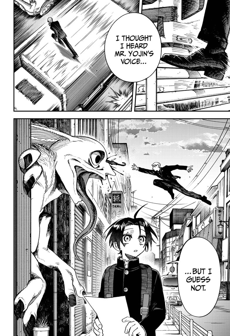 Twilight Blade Chapter 2 page 31 - 