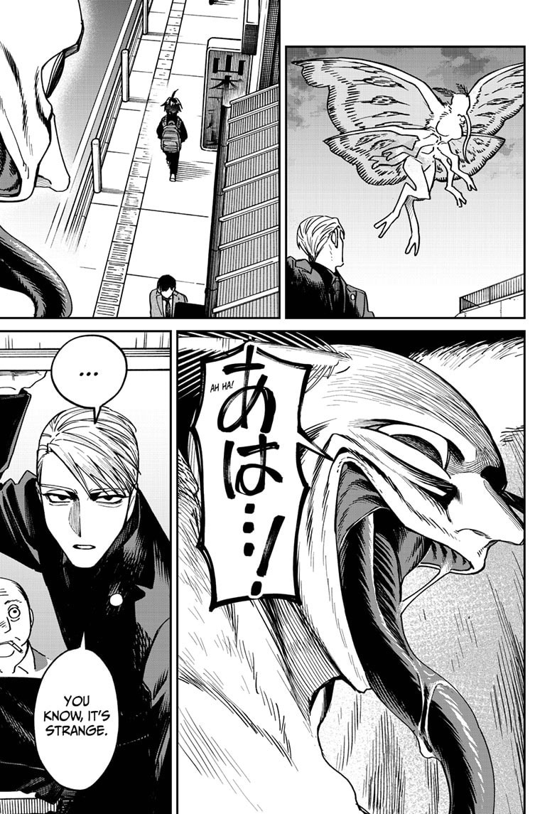 Twilight Blade Chapter 2 page 37 - 