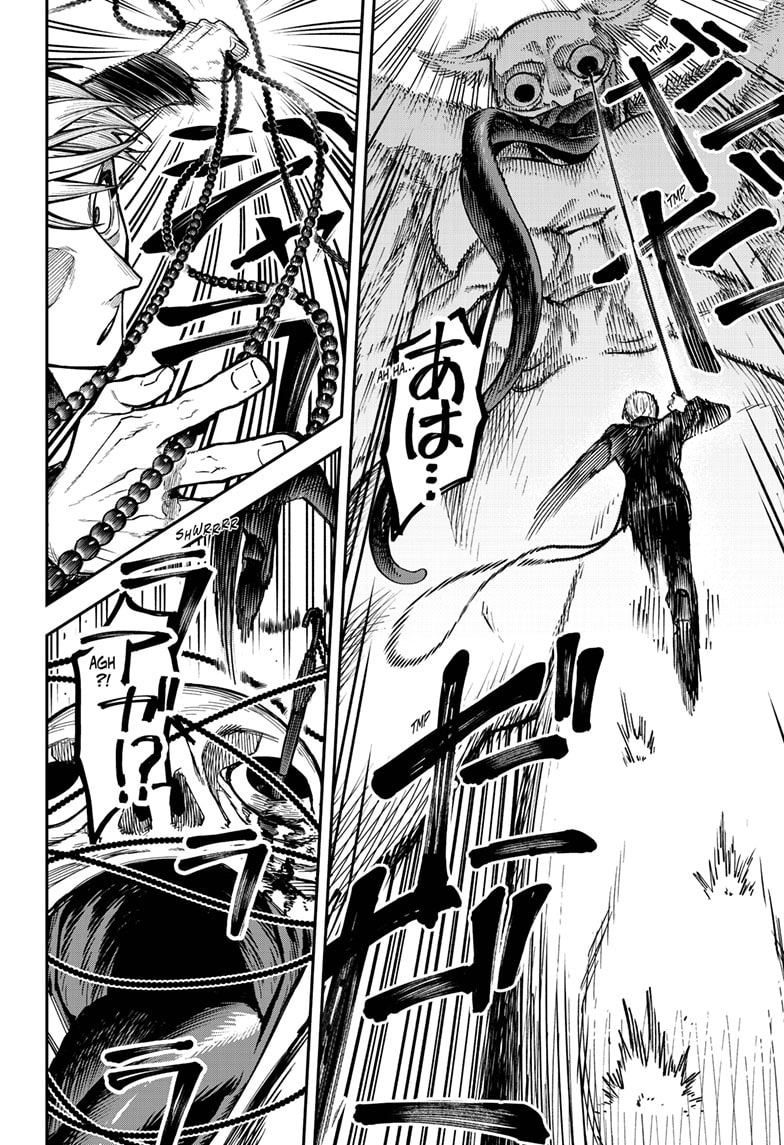 Twilight Blade Chapter 2 page 40 - 