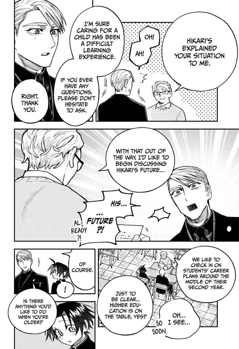 Twilight Blade Chapter 3 page 12 - 