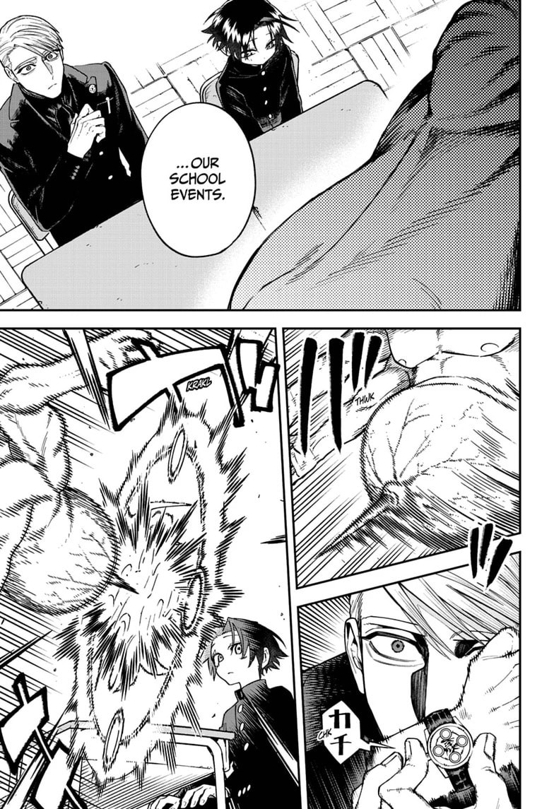 Twilight Blade Chapter 3 page 17 - 
