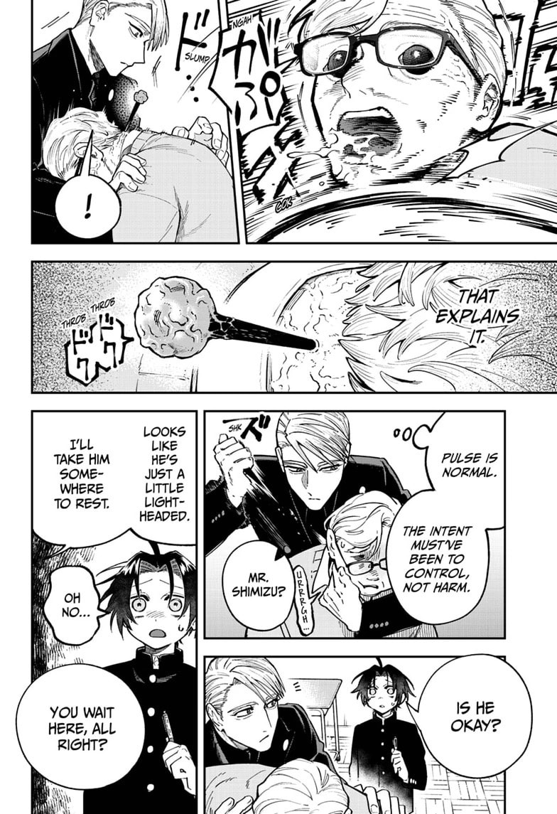 Twilight Blade Chapter 3 page 20 - 
