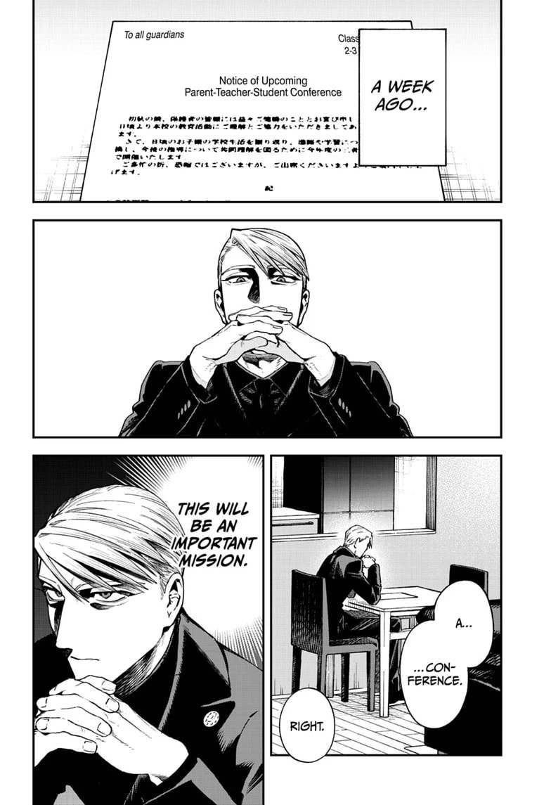 Twilight Blade Chapter 3 page 4 - 