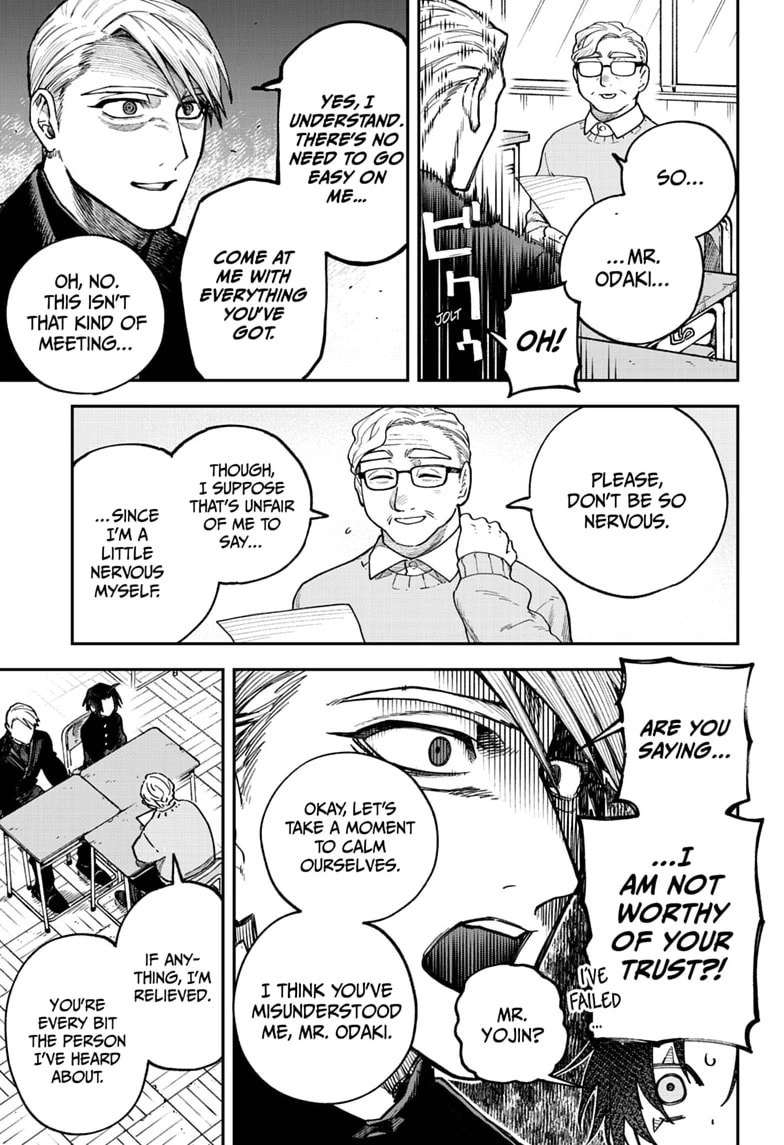 Twilight Blade Chapter 3 page 7 - 