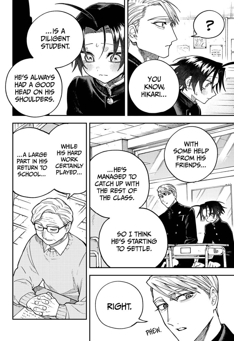 Twilight Blade Chapter 3 page 8 - 