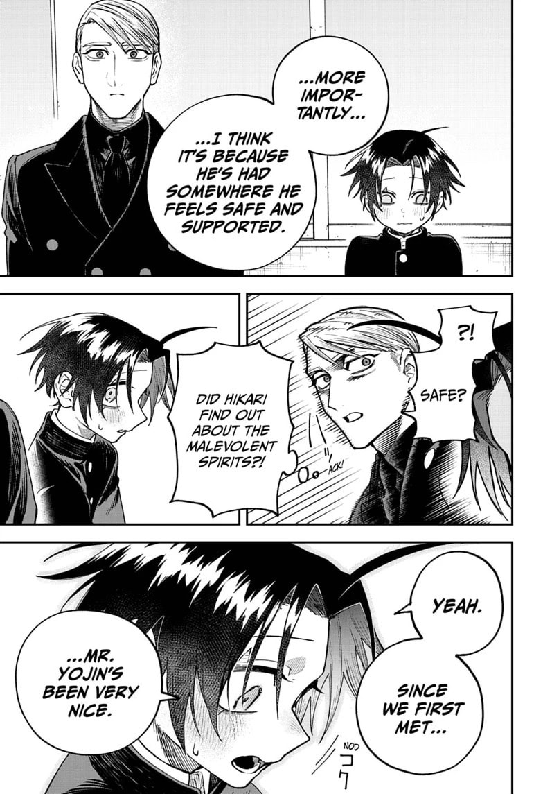Twilight Blade Chapter 3 page 9 - 