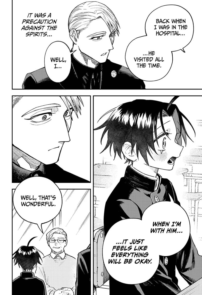 Twilight Blade Chapter 3 page 10 - 