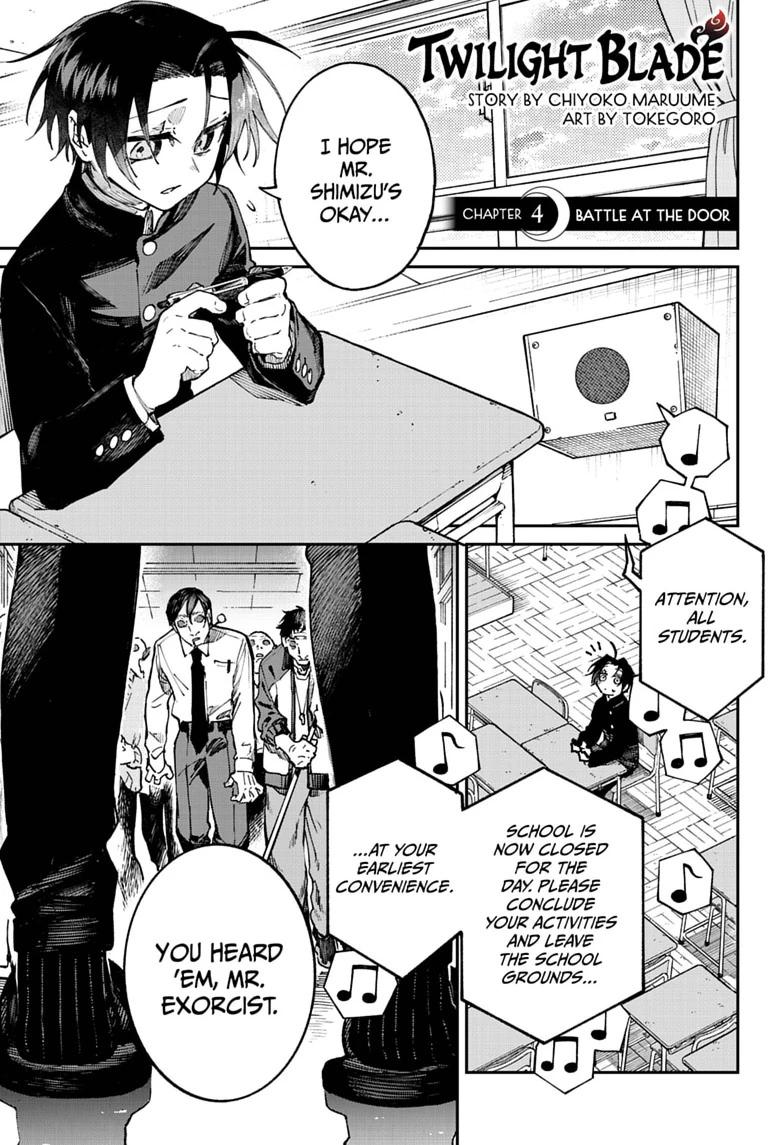 Twilight Blade Chapter 4 page 1 - 