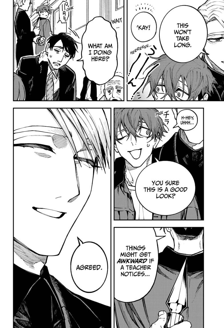Twilight Blade Chapter 4 page 14 - 