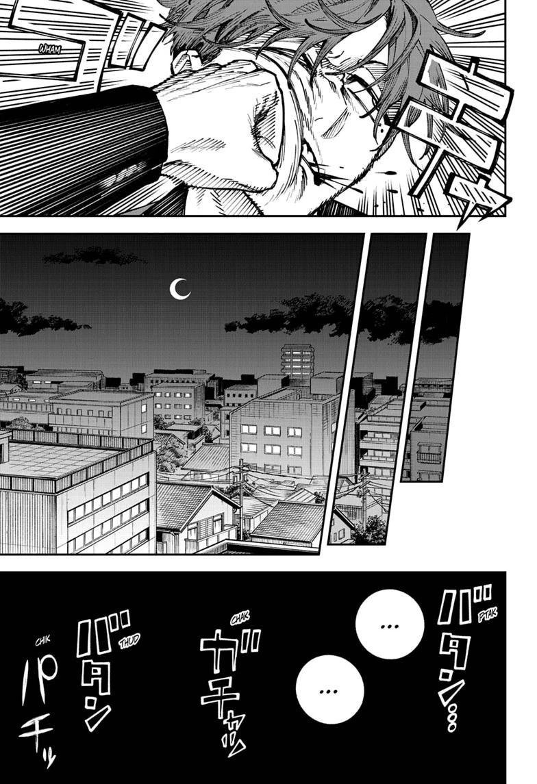 Twilight Blade Chapter 4 page 15 - 