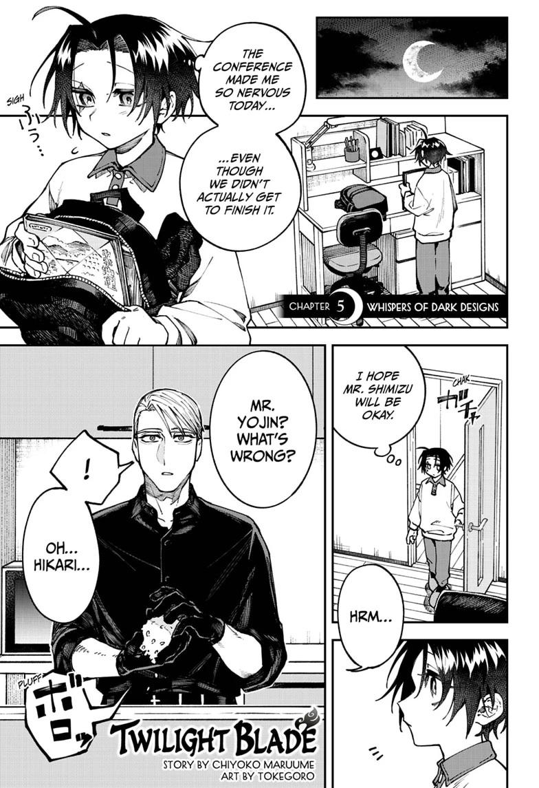 Twilight Blade Chapter 5 page 1 - 