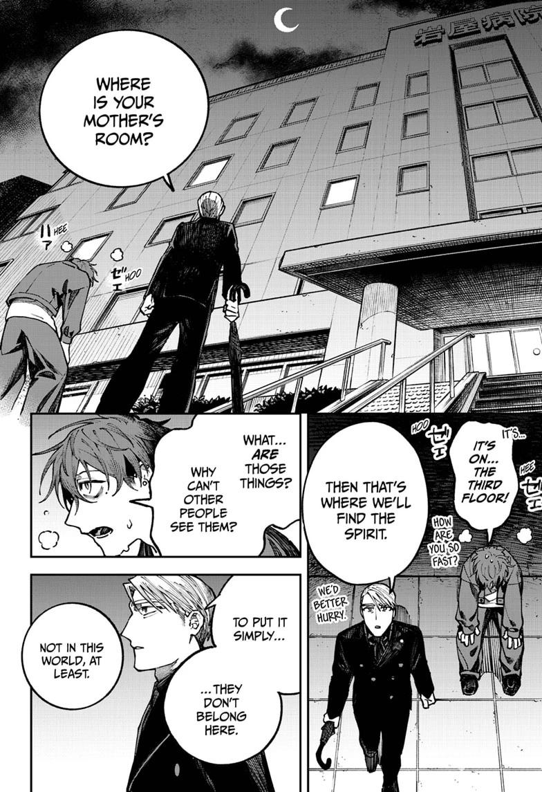 Twilight Blade Chapter 5 page 12 - 