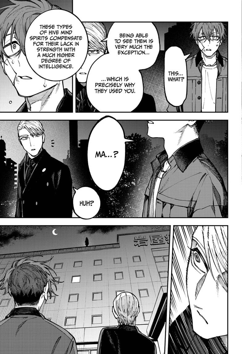 Twilight Blade Chapter 5 page 13 - 